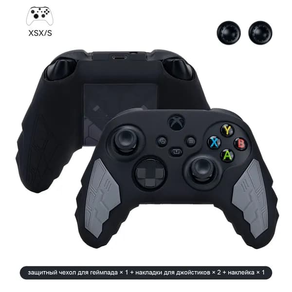 XBOX кожух для контроллера с лапками кота, изготовлен из силикона, совместим с контроллером Xbox Series X.