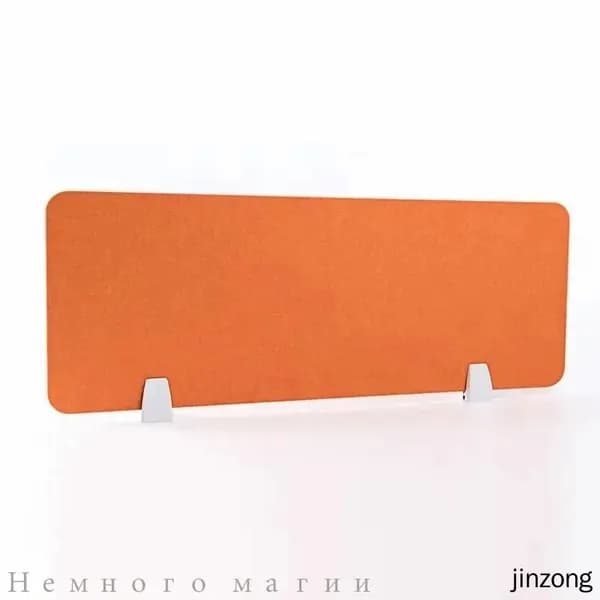 Защитный экран для офиса,120х1х30см