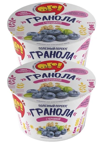Гранола Ого! С черникой, 2 уп по 40 г