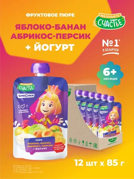 Пюре детское фруктовое с йогуртом Маленькое Счастье с 6 месяцев 12 шт 85г
