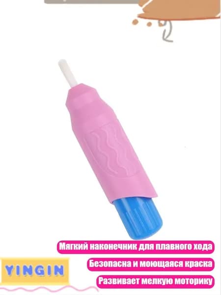 Набор кистей для рисования