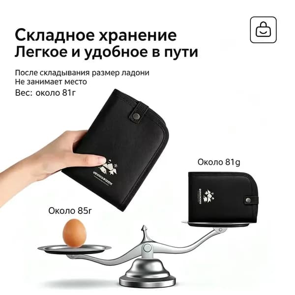 Складная туристическая сидушка, водоотталкивающая подушка для сидения на природе