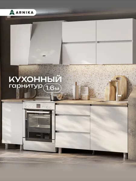 Кухонный гарнитур "Токио" - 1,6 метра