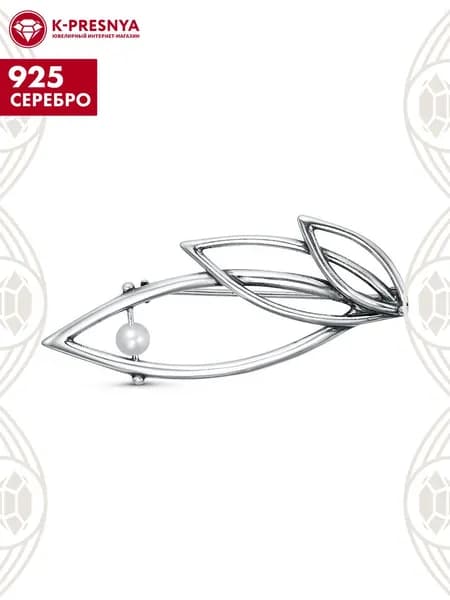 Брошь женская серебро 925, подарок на новый год 2026