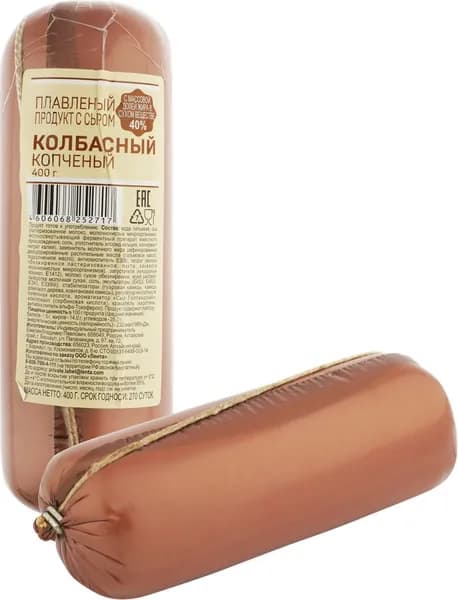 Продукт плавленый копченый Колбасный с сыром 40%, с змж, 400г - 5 шт.