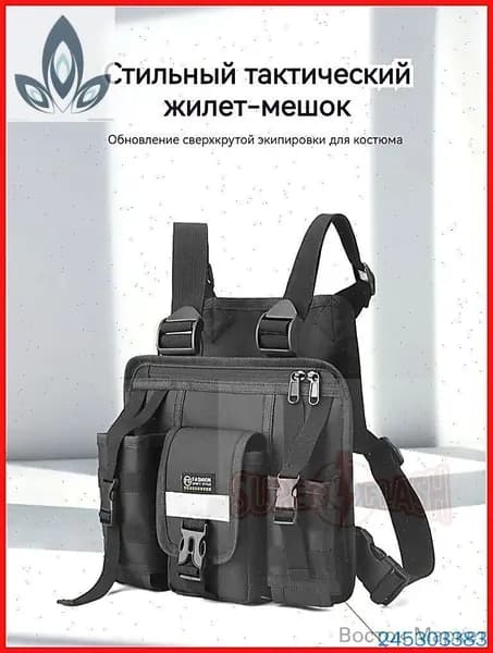 Жилет утяжелитель 1шт  , 10 кг
