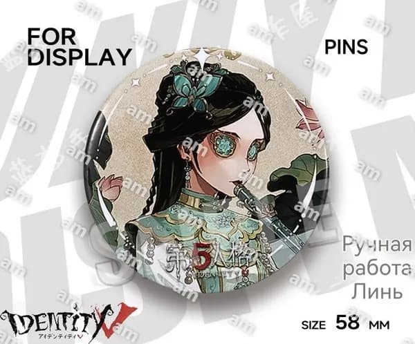 Коллекционный значок из игры Identity V: персонаж с флейтой, 58 мм, жестяной, глянцевый серия 816