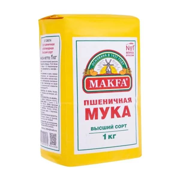 Мука Макфа пшеничная высший сорт 2шт по 1кг
