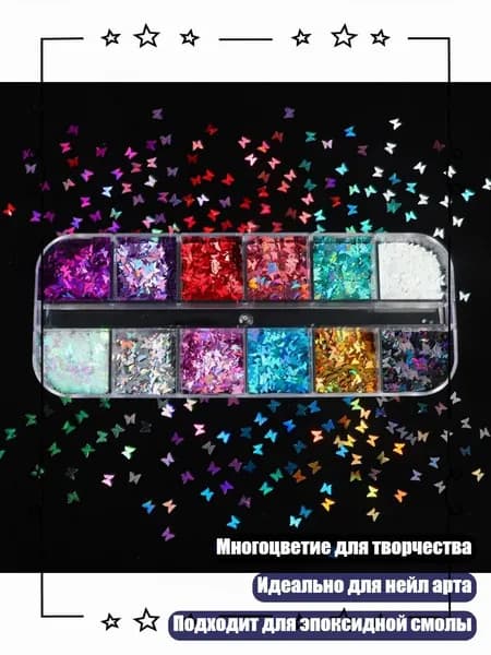 Замедлитель/ 40 г.