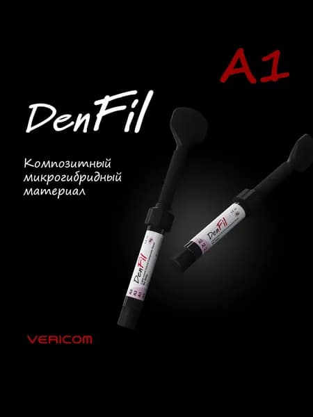 Denfil Рефил цвет A1, композитный стоматологический материал, 1 шприц 4г, Vericom