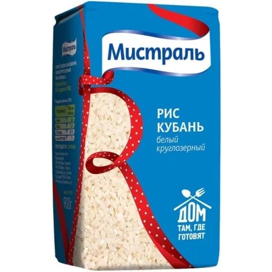Мистраль Рис Кубань 900гр