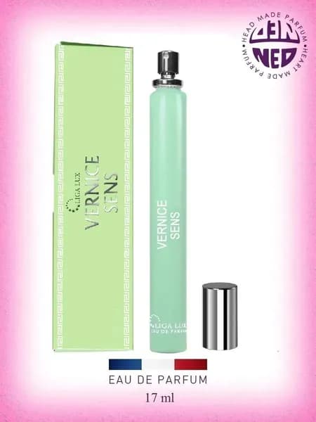 Neo Parfum Духи Ручка 17мл/ Vernice Sens/ Вернис Сенс  EDP 17 мл