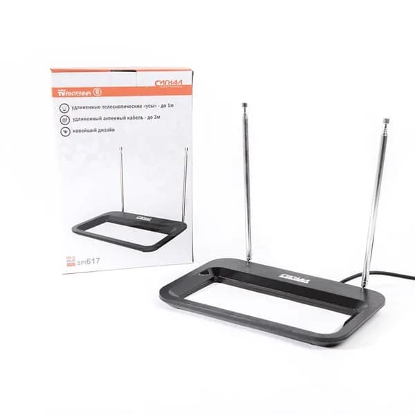 Антенна для телевизора комнатная SPI-617 DVB-T2/ДМВ+МВ