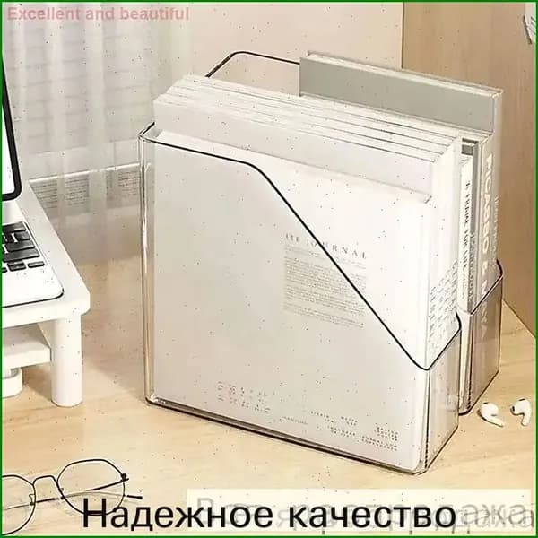 Органайзер для файлов, стол, прозрачный держатель журналов, офисная папка, вертикальные сортировщики