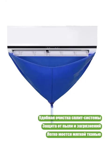 Очиститель воздуха 8YY805088_QTP4