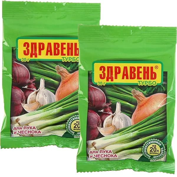 "Здравень турбо для лука и чеснока", 30 г х 2 шт