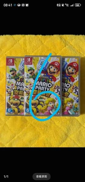 Игры для PS4