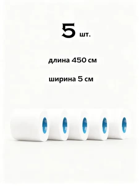 7GL Лента для клюшек