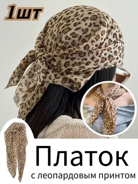 Бандана Платок