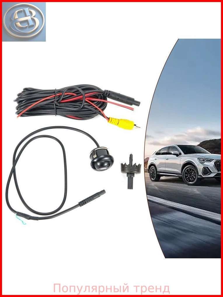 Камера колеса автомобильная 170/170 R22.5