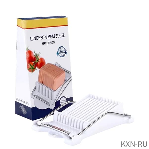 Многофункциональный кухонный резак для нарезки закусок и продуктов