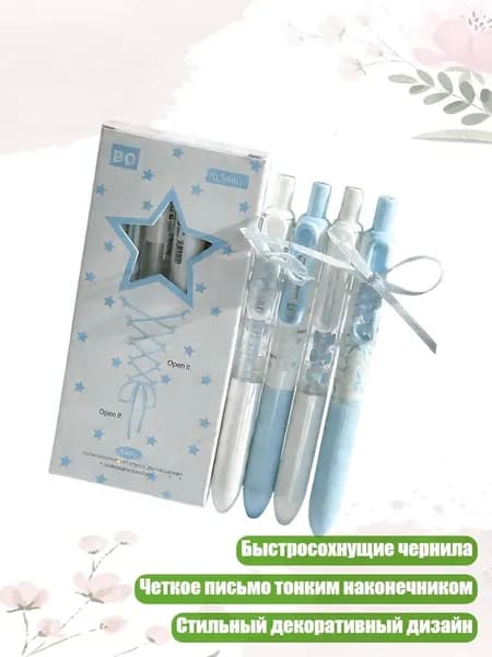 Карандаш