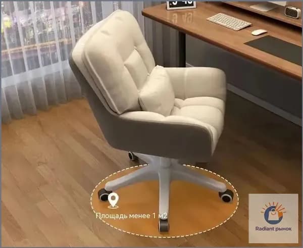 Ортопедический стул, Искусственная замша, Цвет товара