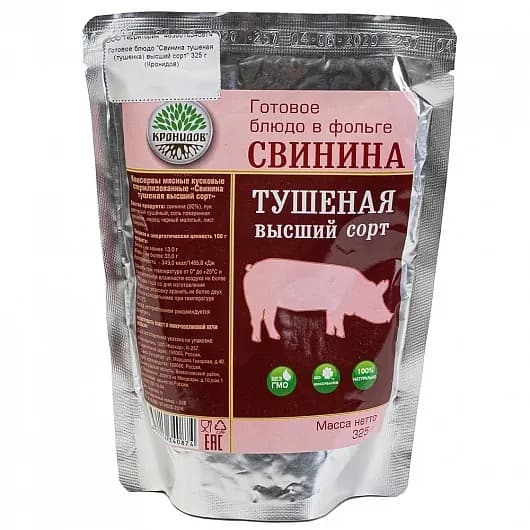 Готовое блюдо "Свинина тушеная (тушенка) высший сорт" 325 г (Кронидов)