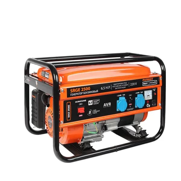Генератор бензиновый Max Power SRGE 2500 2.2 кВт