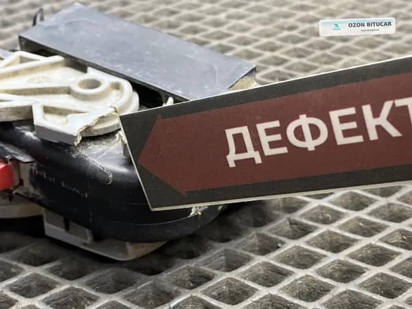 Фишка блока ABS. Kia Ceed II JD (2012 2018) Хэтчбек Красный