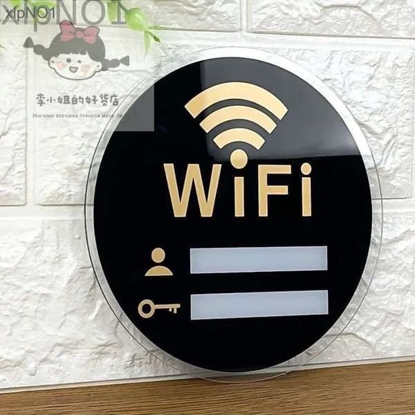 Акриловая табличка для Wi-Fi пароля 10x10 см, самоклеящаяся, многоразовая, водостойкая, для дома/офиса/общественн