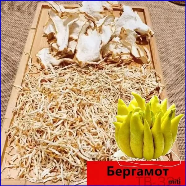 Бергамот натуральный сушеный плод Тайланд 100гр