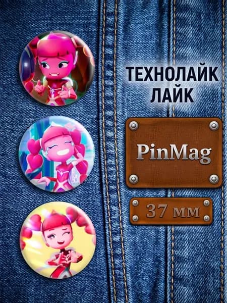 Значок