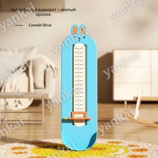 Измеритель стопы 1 шт