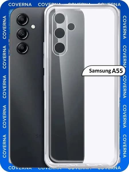 Чехол силиконовый прозрачный, накладка на Samsung A55, на Самсунг А55