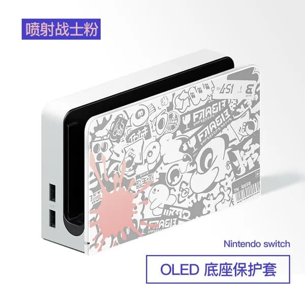 Защитный жесткий чехол Spratton 3 Switch с мягкой ручкой и основой