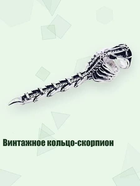 Аксессуары, запчасти для вейкбординга