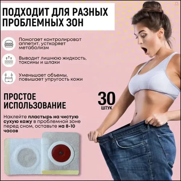 Бестселлер для энтерального питания-ХИТ!
