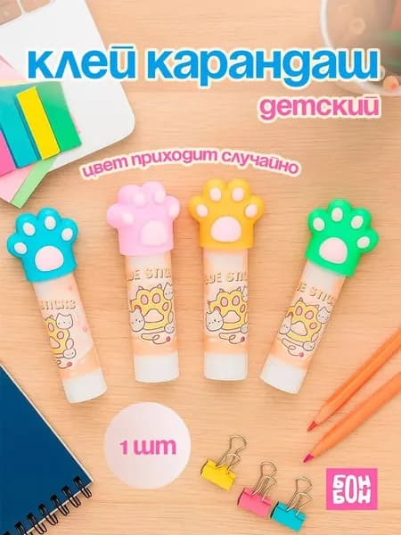 Клей канцелярский Карандашдля пазлов, для ткани 1 шт., 70 мл./ 70 г.