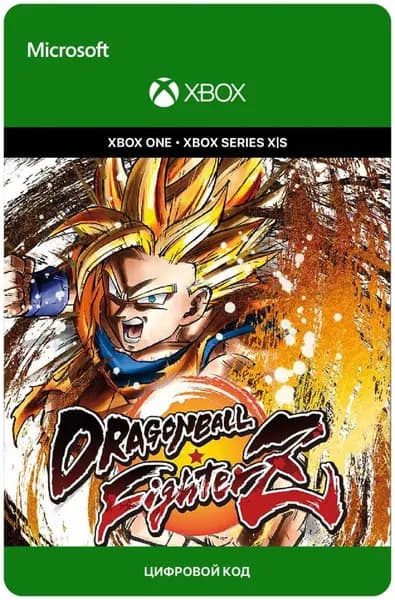 Игра DRAGON BALL FIGHTERZ для Xbox One/Series X S, электронный ключ