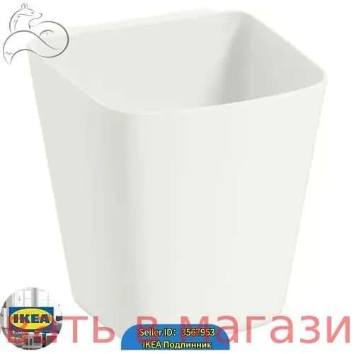 Органайзер подвесной 11x12x13 см полипропилен белый