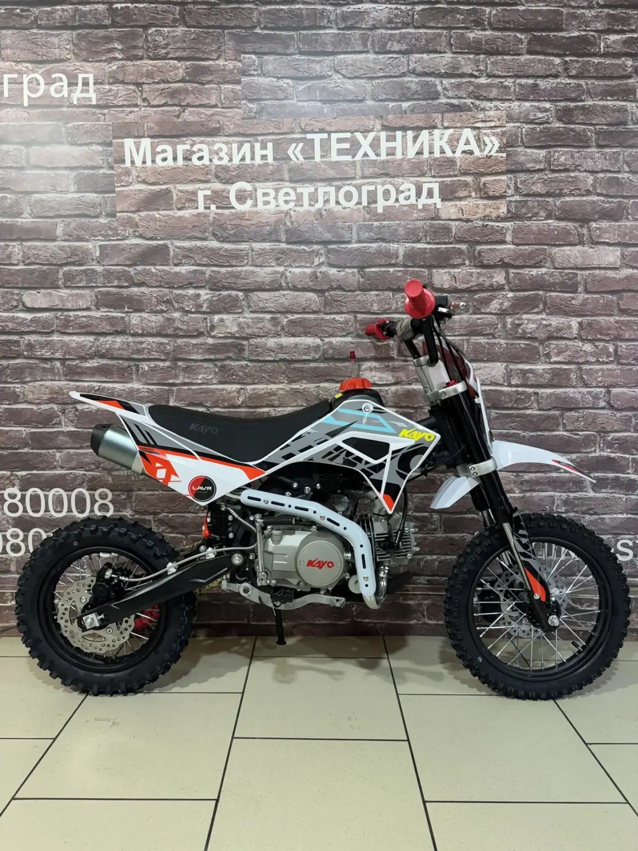 Питбайк Kayo Mini K125em 12/14