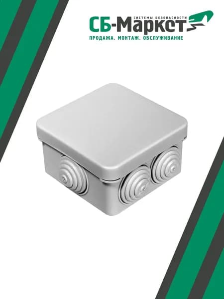 TYCO 70х70х40 (67030) RuVinil Коробка ответвительная с 7 кабельными вводами