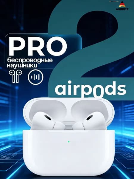 Наушники беспроводные с микрофоном, Bluetooth, Lightning, белый