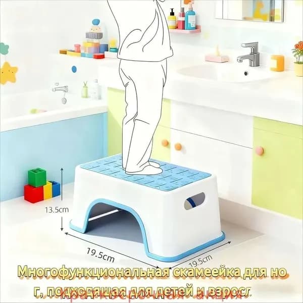 Табурет, 1 шт.
