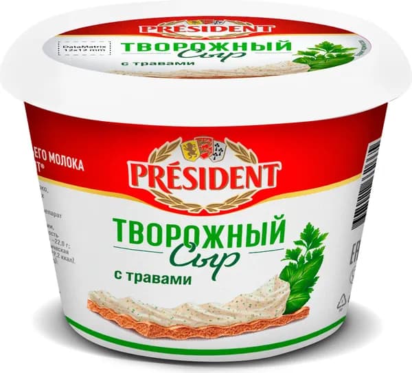Сыр творожный с травами 54%, 140 г, President