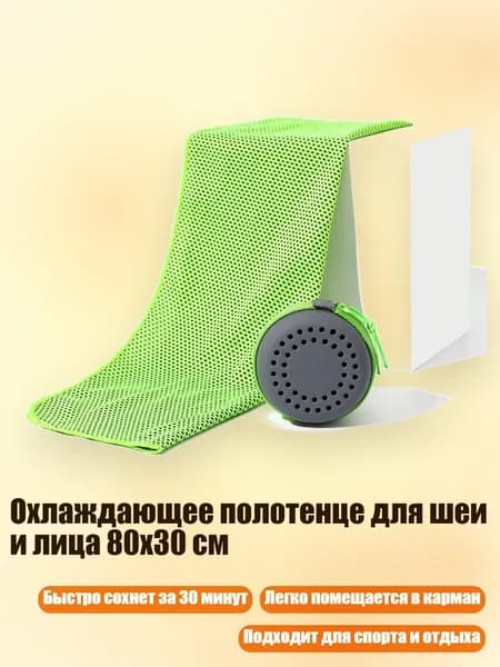 Аксессуары, запчасти для снорклинга