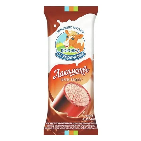Мороженое пломбир Коровка из Кореновки крем-брюле в шоколадно-сливочной глазури БЗМЖ 90 г