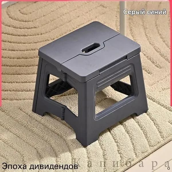 Скамейка-перевертыш 22.5х3х28.7 см