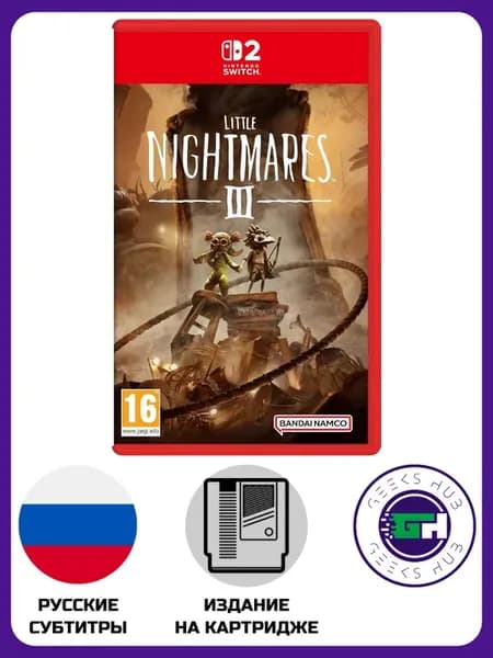 Видеоигра Little Nightmares 3 Nintendo Switch 2